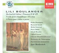 Dominguez - Au Fond De L'abime/Psalmen/+ [Import]