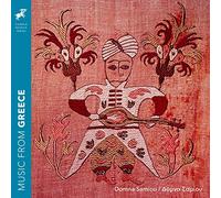 Domna Samiou - Domna Samiou : Musique folklorique traditionnelle de Grèce.
