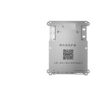 DOMOJT Ecualizador de batería BATERÍA BMS 4S 5S 6S 7S 8S 12V 24V con FUNCIÓN DE Calor DE Equilibrio Activo(B2A8S20P)