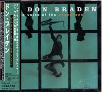 Don Braden - The Voice of the Saxophone