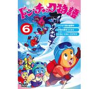 Don Chuck Monogatari 6 [DVD de Audio]