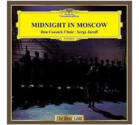 Don Cossack - Famous Russian Folk Songs