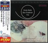 Don Friedman - Circle Waltz [Import]
