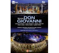 Don Giovanni: Arena Di Verona (Montanari) (DVD) (Importación USA)