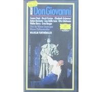 Don giovanni [Italia] [VHS]