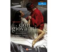 Don Giovanni: Teatro La Fenice (Frizza) (DVD) Andrea Concetti (Importación USA)