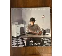 Don Henley I Can't Stand Still 1982 USA vinyl LP E1-60048