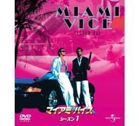 Don Johnson - Miami Vice Season1 Value Pack (8 Dvd) [Edizione: Giappone] [Italia]