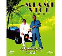 Don Johnson - Miami Vice Season2 Value Pack (8 Dvd) [Edizione: Giappone] [Italia]