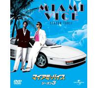 Don Johnson - Miami Vice Season3 Value Pack (8 Dvd) [Edizione: Giappone] [Italia]