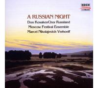 Don Kosaken Chor Russland - A Russian Night [Import]