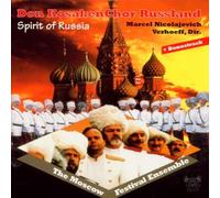 Don Kosaken Chor Russland - Original Don Kosaken,Vol.3 [Import]