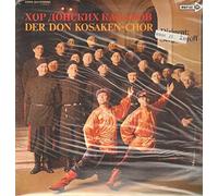 Don Kosaken Chor Serge Jaroff - Der Don Kosaken Chor Serge Jaroff
