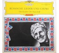 Don Kosaken Chor Serge Jaroff - Russische Lieder und Chöre / Russian Songs and Choruses [Vinyl LP] [Schallplatte]