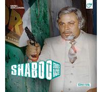 Don Leisure - Shaboo Strikes Back [Vinilo]