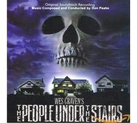 Don Peake - The People Under The Stairs