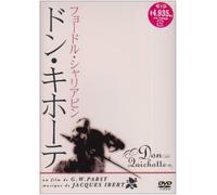 Don Quichotte [33/F/S: J] [Alemania] [DVD]