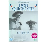 Don Quichotte [DVD de Audio]