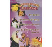 Don Quijote: Mi Primera Coleccion De Cuentos [USA] [DVD]