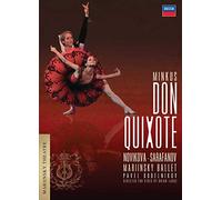 Don Quixote [DVD]