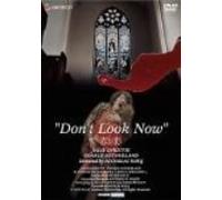 Don T Look Now [73/E/Dd/S: J] [Alemania] [DVD]