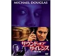 Don T Say a Word S. E. [01/E/5. [Alemania] [DVD]