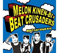 DON’T SAY GOOD-BYE