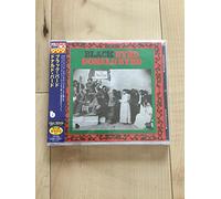 Donald Byrd - Black Byrd