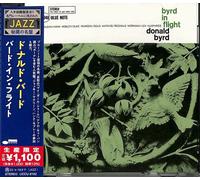 Donald Byrd Byrd In Flight (CD) (Importación USA)