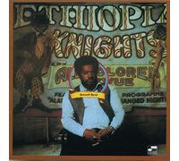 Donald Byrd Ethiopian Knights (Vinyl) 12" Album