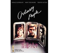 Donald Sutherland - Ordinary People [Edizione: Giappone] [Italia] [DVD]