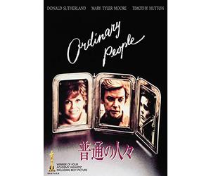 Donald Sutherland - Ordinary People [Edizione: Giappone] [Italia] [DVD]
