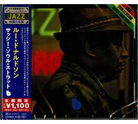 Donaldson, Lou - Sassy Soul Strut -Ltd-