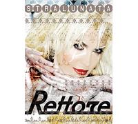 Donatella Rettore - Stralunata [2 CD + 1 DVD] [DVD de Audio]