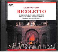 Donato Renzetti - Verdi: Rigoletto [Alemania] [DVD]