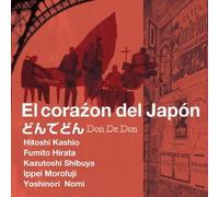 DONDEDON - Nihon No Kokoro