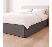 Donegal Collections Cubre Canapé Cama 150x190/200 cm Gris Canda - Funda Somier Cubre Canapé Ajustable - Faldon Cama Transpirable y Antideslizante 70% Algodón 100% Fabricado en España
