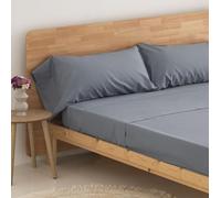 Donegal Collections - Sabanas 160x190 - Juego de Sabanas Cama 160 Ceniza - Bajera, Sabana Encimera y 2 Funda de Almohada - Primavera Verano - Estampadas Tacto Extra Suave - Algodon/Poliester