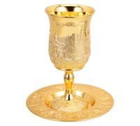 DONFAMDS Copa Kiddush de Metal Dorada para Shabat y Pascua con Platillo, Taza Plateada de Vino Judaica Tradicional, Juego de 1 Unidad para Rituales y Celebraciones Religiosas