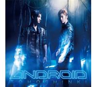 DONG BANG SHIN KI - Android [Limited]