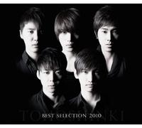 DONG BANG SHIN KI - BEST SELECTION 2010(2CD+DVD)