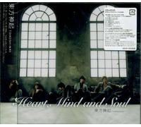 DONG BANG SHIN KI - Brand New Album(CD+Dvd)