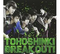 Dong Bang Shin Ki - Break Out [CD Only] [Import]