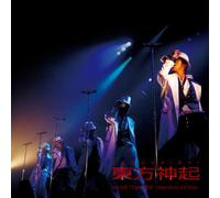 Dong Bang Shin Ki - Heart Mind & Soul [Live]