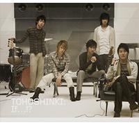 DONG BANG SHIN KI - If !?/Rainy Night