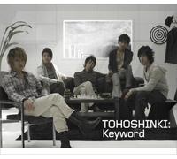 DONG BANG SHIN KI - Keyword/Maze