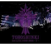 Dong Bang Shin Ki - T [Tohoshinki Live]