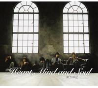 Dong Bang Shin Ki (TVXQ) - Dong Bang Shin Ki - Heart Mind And Soul CD + DVD Edition