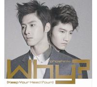 Dong Bang Shin Ki - Why? (Keep Your Head Down) - Musik aus Korea (Pop/KPop)