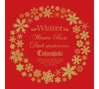 DONG BANG SHIN KI - Winter-Winter Rose [Limited]